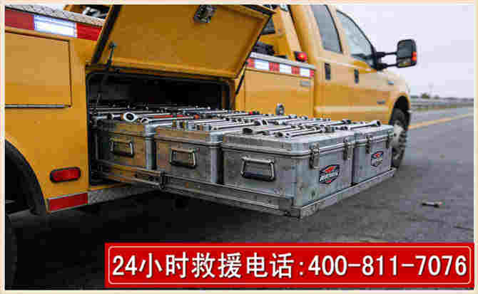 理县强台风下的新能源汽车救援的六大注意事项